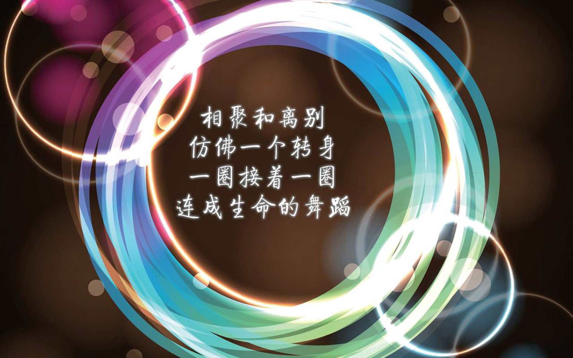 “悬崖飞跃：惊险刺激的极速腾空”，悬崖速降技巧及装备
